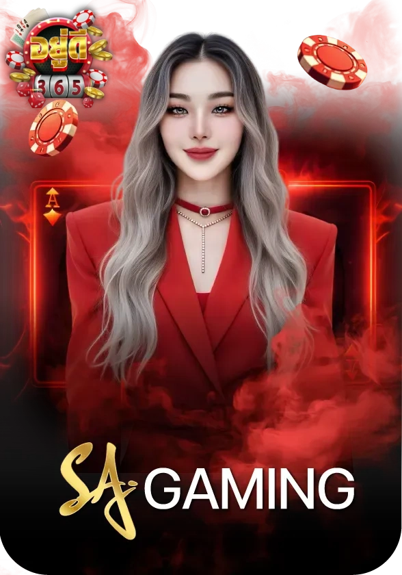 1 - สล็อต อยู่ดี365 casino