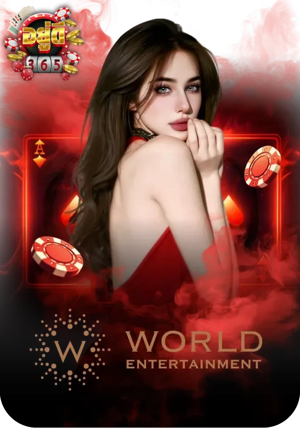 2 - สล็อต อยู่ดี365 casino