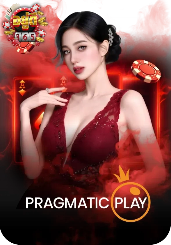 3 - สล็อต อยู่ดี365 casino
