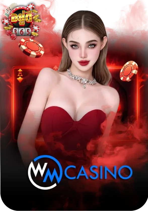 5 - สล็อต อยู่ดี365 casino