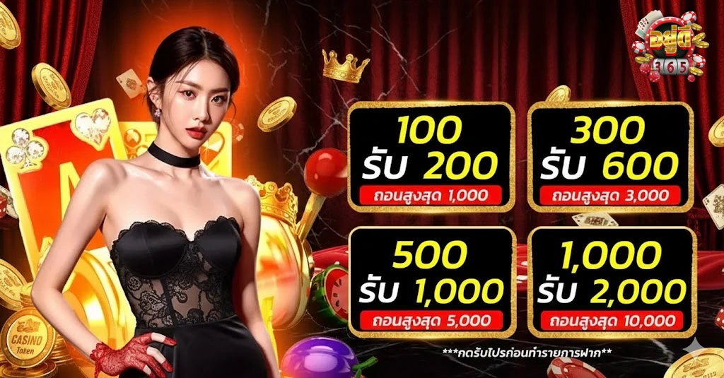 สล็อต อยู่ดี365